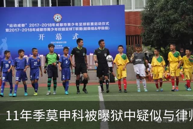 11年季莫申科被曝狱中疑似与律师关系密切，乌台公开“限制级”视频！